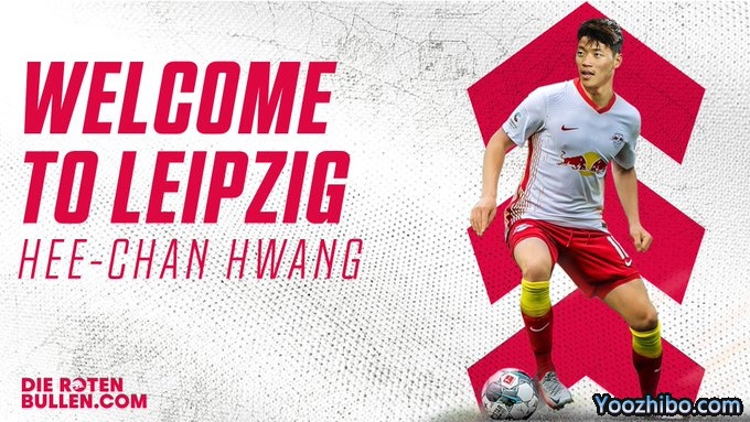 韩国前锋黄喜灿正式加盟莱比锡红牛 本赛季帮助球队揽下双料冠军