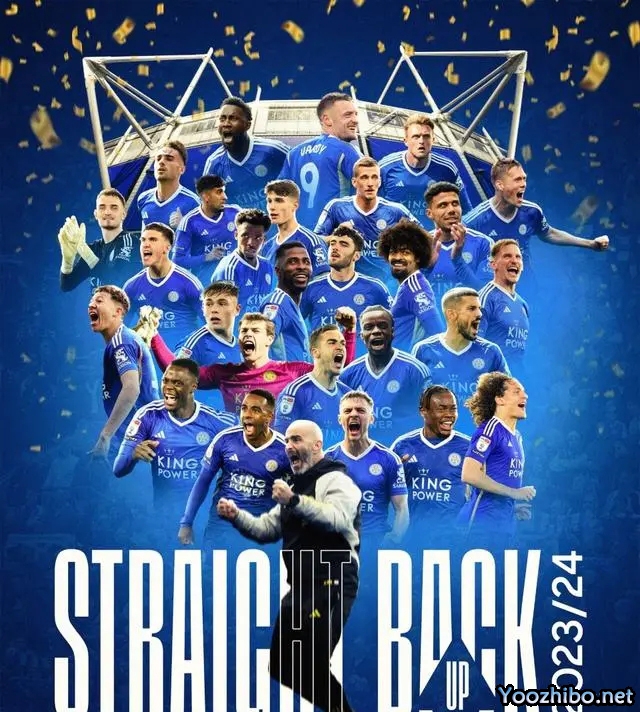 莱斯特城提前锁定英冠冠军，成就队史第 16 冠荣耀