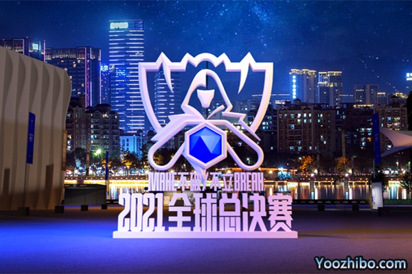 英雄联盟全球总决赛奖杯介绍