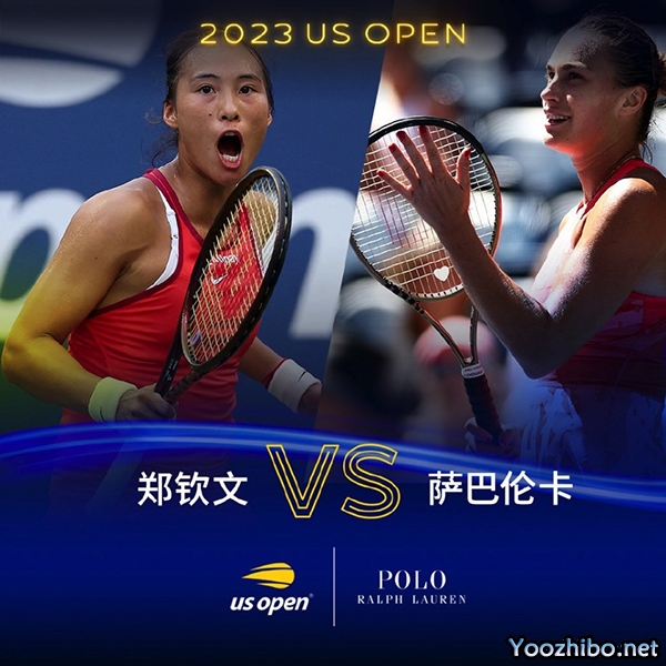 世界第1夸赞郑钦文：令人难以置信！期待与她对决，贾巴尔押萨巴赢