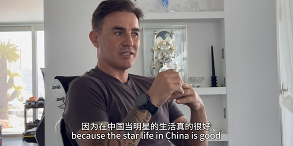 卡纳瓦罗：部分中国球员抗拒留洋，因国内"明星待遇"太舒适