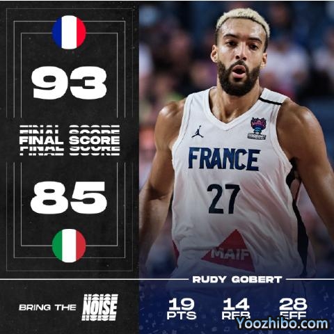 法国队拒绝逆转,加时险胜意大利