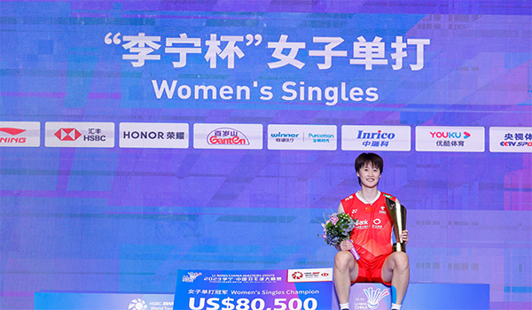 奖金超8万美元！陈雨菲中国赛夺冠，直言太难过，对手连续退赛