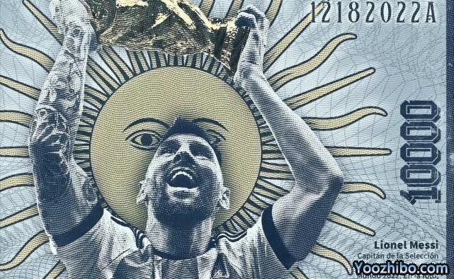 球王影响力！曝阿根廷发行1万面值纸币，行长提议将梅西捧杯印上面