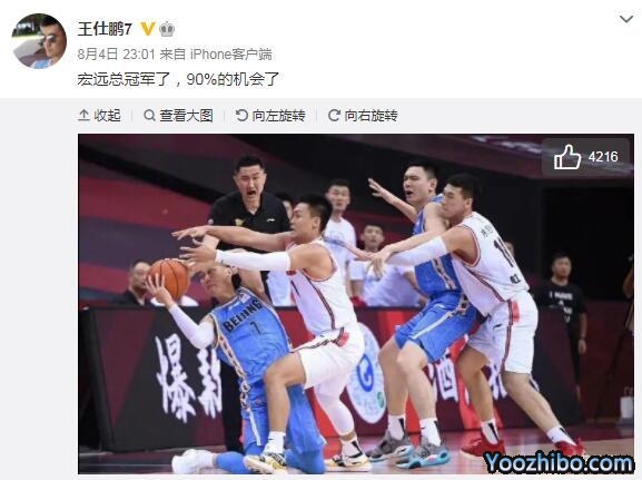 王仕鹏正面回应“广东90%拿冠军”话题：我心系辽宁！