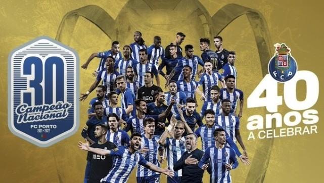 葡超冠军诞生：波尔图加冕队史第30冠！利物浦巨星创史