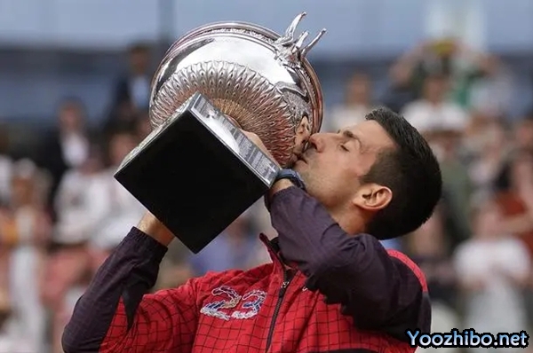 独占历史总榜单第一 德约第三次夺得法网男单冠军大满贯第23冠