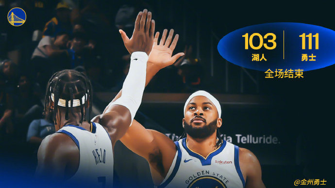 NBA季前赛 湖人vs勇士 全场录像及集锦